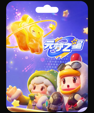 鸣潮